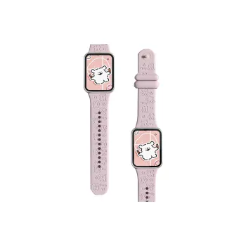 MSSM Xiaomi Red Beige Compatibility Watch Band Silicone Material