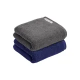 Glacier Blue+Twilight Gray (Two Towels)