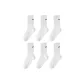 6 Pack (6 White)