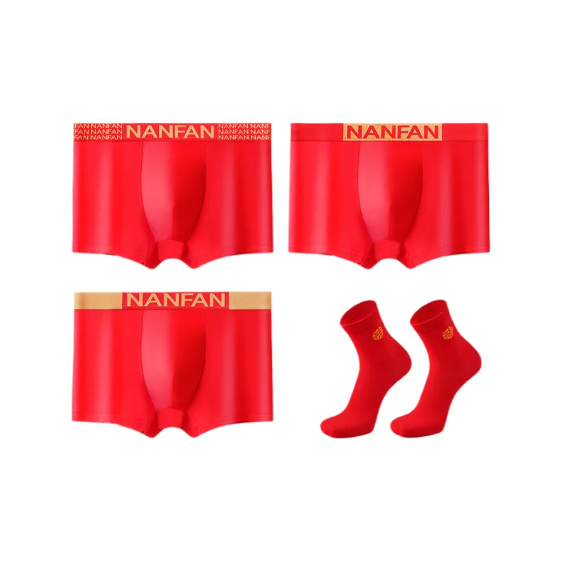 Lan Miao Underpants Men's 3 Pack-1