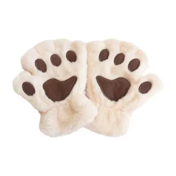 BANDICOOT Polyester Knit Gloves Unisex