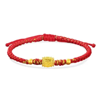 Chongqing gold store Gold Bracelet Men