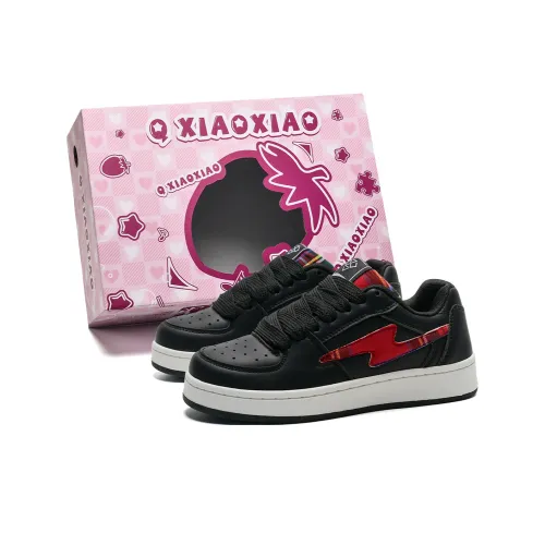 Circle Small Coverage Wear Resistant Balance Height Increasing Skateboard Shoes Unisex Mismatched Box Included
