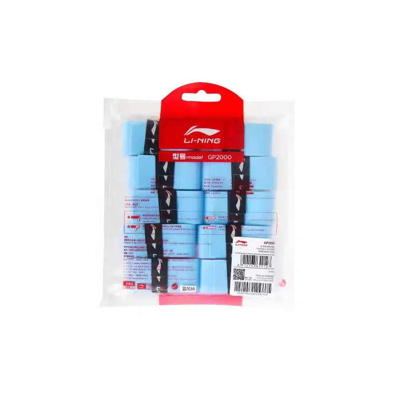 LiNing Badminton Grip Tape Silicone Badminton Racket Thin 10 Pack-6