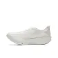 Papyrus White