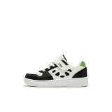 Sail White Black