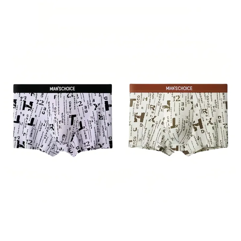 Lan Miao Underpants Men's Multi pack-10