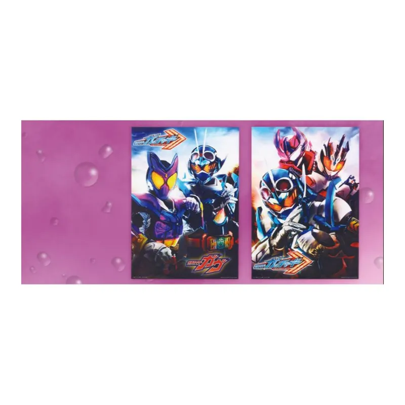 BANDAI G Prize Kamen Rider Merchandise Anime / Games Posters-1