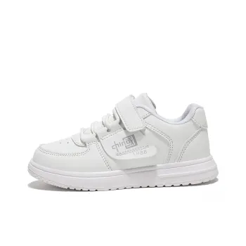 FIRS Kids Anti Slip And Wear Resistant Breathable Kids Lifestyle Shoes Teenagers