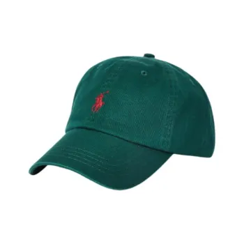 Polo Ralph Lauren Polo Pony embroidered Cotton Cap
