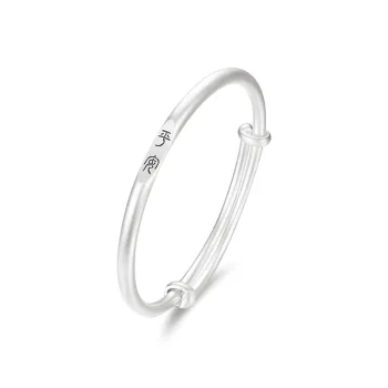 Fortune Gold 999 Fine Silver Sterling Silver Bracelets Unisex
