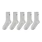5 Pack (5 Gray)