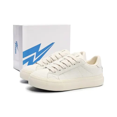 Feiyue Anti Slip Wear Resistant Low Top Skateboard Shoes For Women's Women's