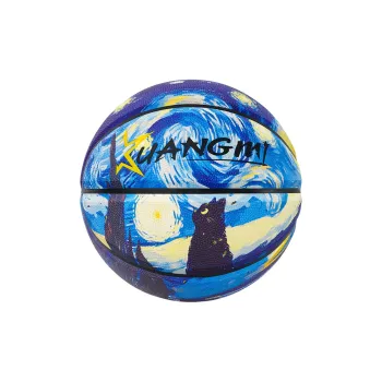 Kuangmi Star Collection PU Basketball Black Blue Size 7 Ball Street Unisex