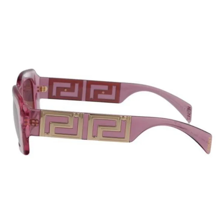 VERSACE Logo-plaque Square-shape Sunglasses-1