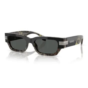 VERSACE Rectangle Frame Sunglasses