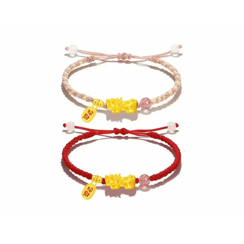 Muyan Alloy Chinese Auspicious Animal Bracelet Unisex-7
