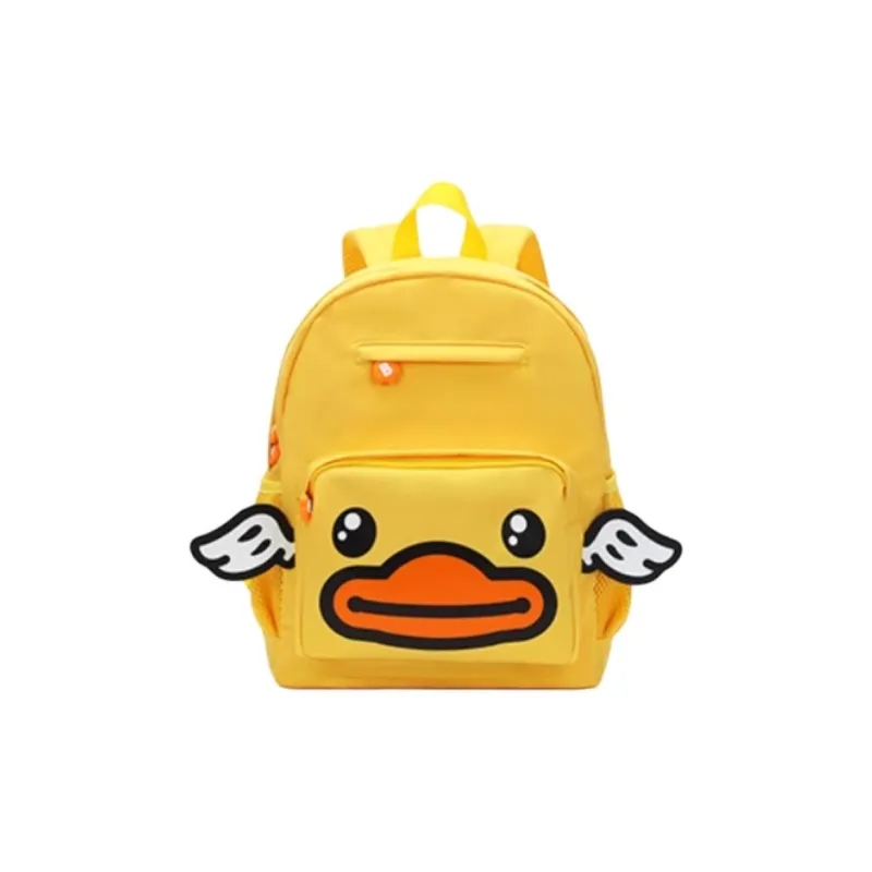 B.Duck Oxford Backpack Small Size Kids' Yellow-0