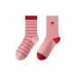 2 Pack[Horizontal Stripes+Heart Lift]