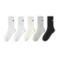 5 Pack (White+Black+White+Apricot+Gray)