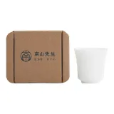Ruocai Host Cup and Qingfeng Cup