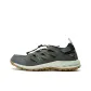 Slate Gray/6945