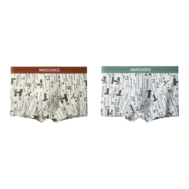 Lan Miao Underpants Men's Multi pack-4