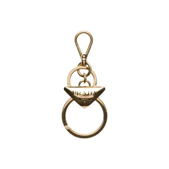 PRADA Logo charm Keyring