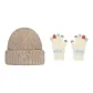 Brown Cap+Beige Glove