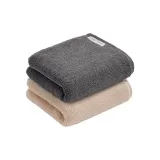 Cloud Camel+Twilight Gray (Two Towels)