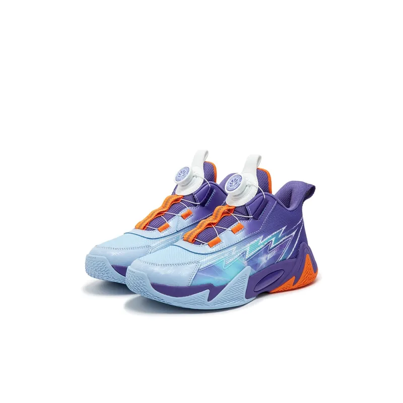 XTEP Anti Slip And Wear Resistant Support Children's Basketball Shoes Ultraviolet Aurora Blue Kids'-1