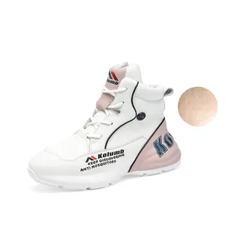 KOLUMB Warm Cushioning And Wear Resistant High Top Casual Shoes Women's