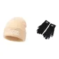 Beige Hat+Black Glove