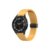 Yellow (Black Buckle) Men's Magnetic Folding Clasp Silicone Strap