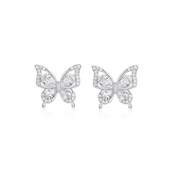 KADER Shimmering Butterfly Dance Series 925 Sterling Silver Stud Earrings Women's Silver BFF Gift Box Set