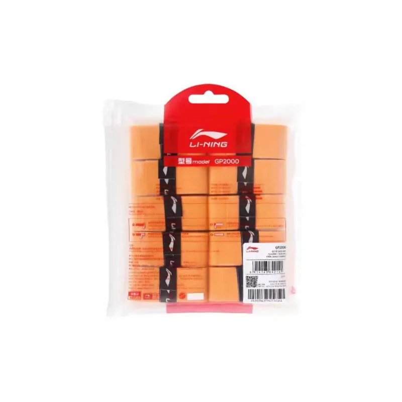 LiNing Badminton Grip Tape Silicone Badminton Racket Thin 10 Pack-8