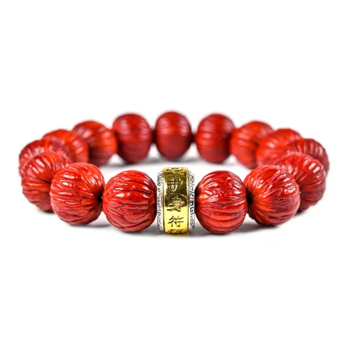 Phoenisess Monkey Head Walnut Bracelets Mens