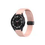 Pink (Black Buckle) Men's Magnetic Folding Clasp Silicone Strap