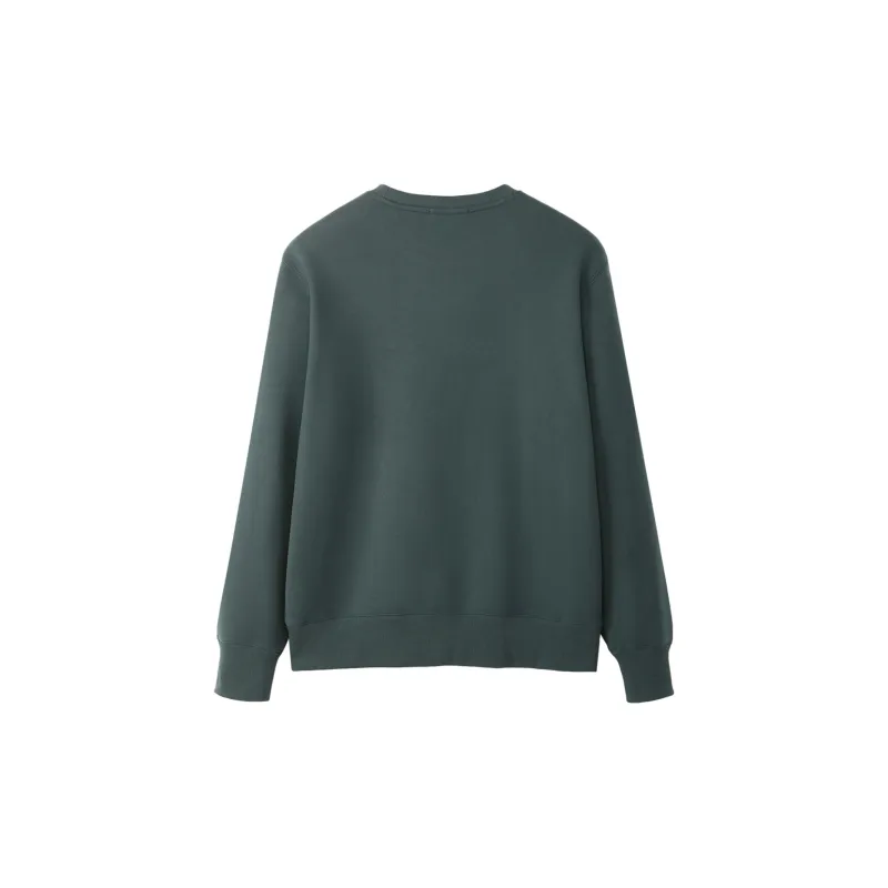 HLA Romance Of The Three Kingdoms Series Sweatshirt Unisex-4