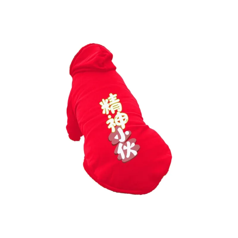Love it Pet Clothing-12