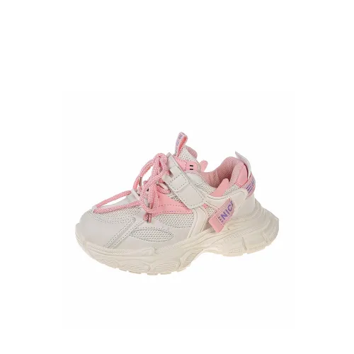 FIRS Kids Abrasion Resistant Kids' Running Shoes Kids'