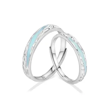 Chongqing Gold Store S925 Silver Rings Unisex