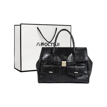 OCTSUI PU Handbag Women's Black/Brown
