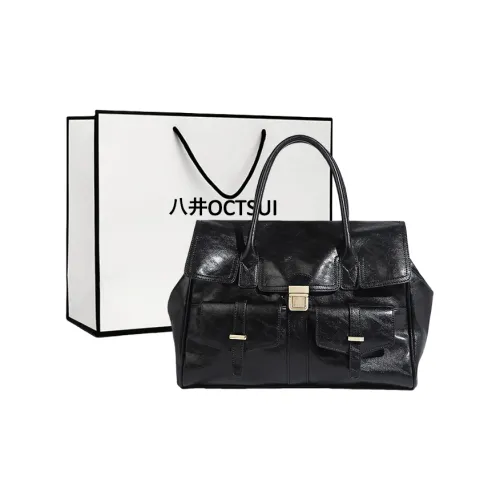OCTSUI PU Handbag Women's Black/Brown