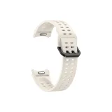 White/Dual-Hole Button Style Silicone Strap