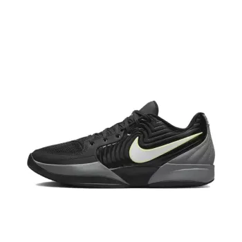 Nike Ja 2 Ep 'Night Vision'
