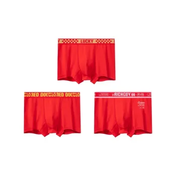 Qiao Ni Tong Underpants Men's 3 Pack