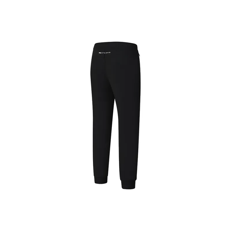 FILA Knitted Sports Pants Men's Pitch Black-2