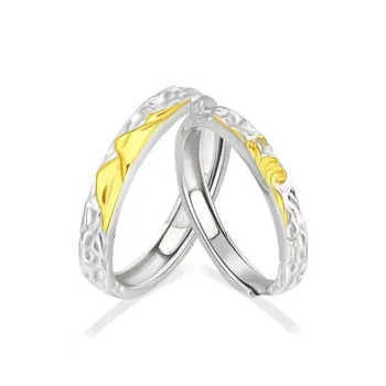 Chongqing Gold Store S925 Silver Rings Unisex