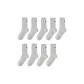 9 Pack (9 Gray)